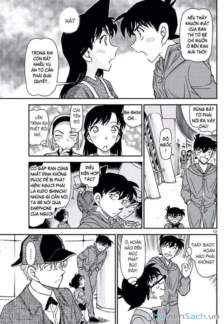 Chapter 1243 - Image 13