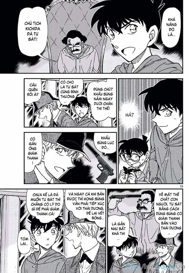 Chapter 1243 - Image 15