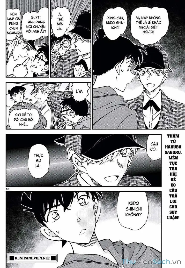 Chapter 1243 - Image 16