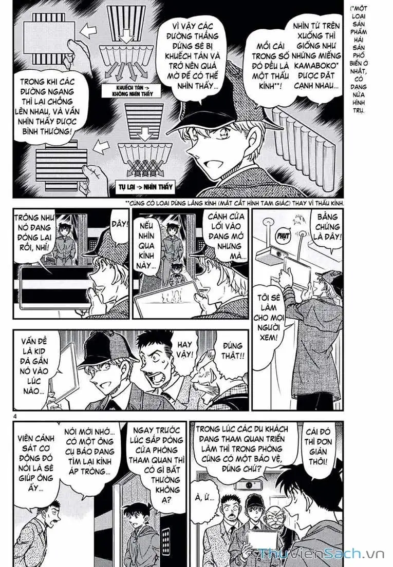 Chapter 1243 - Image 4