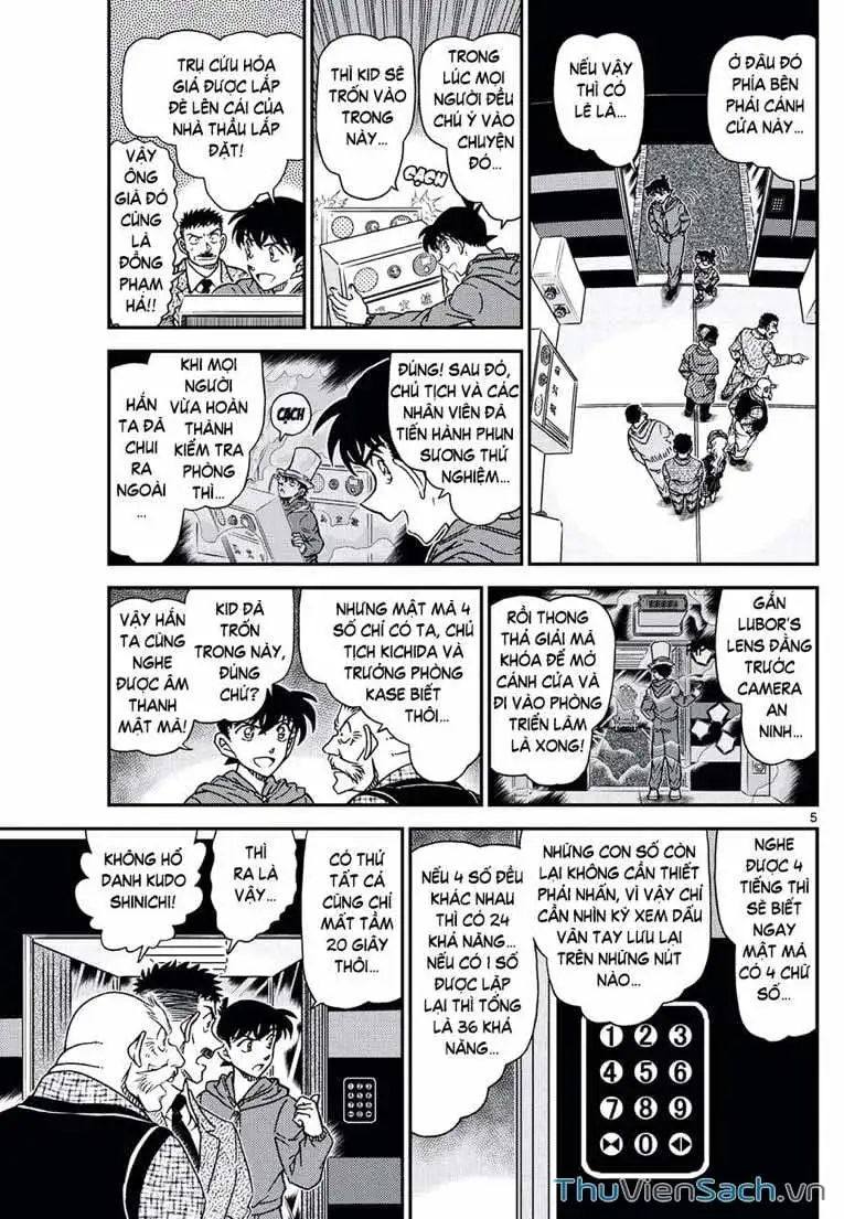 Chapter 1243 - Image 5