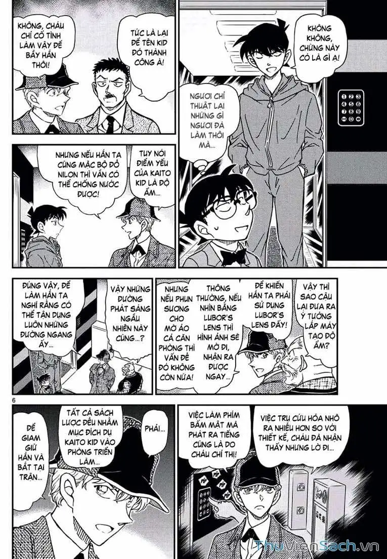 Chapter 1243 - Image 6