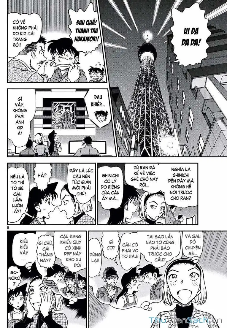 Chapter 1243 - Image 8