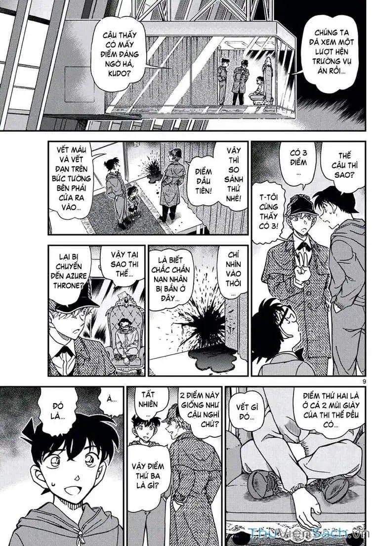 Chapter 1243 - Image 9