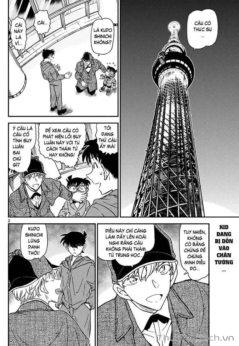 Chapter 1244 - Image 2