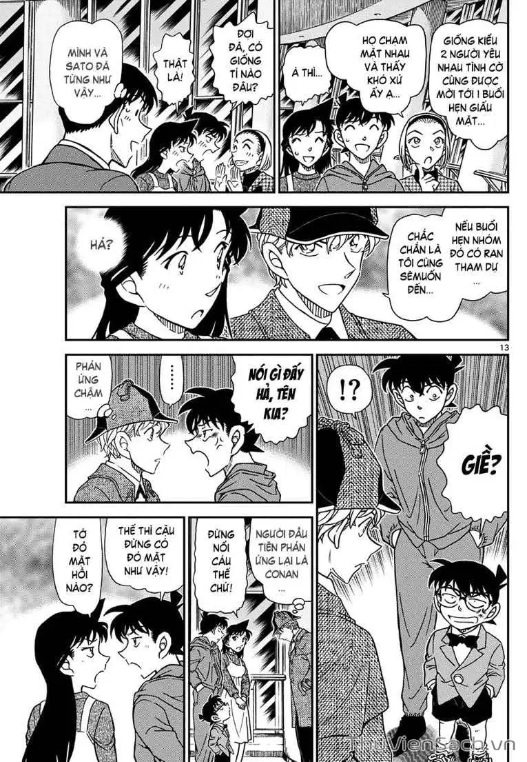 Chapter 1244 - Image 13