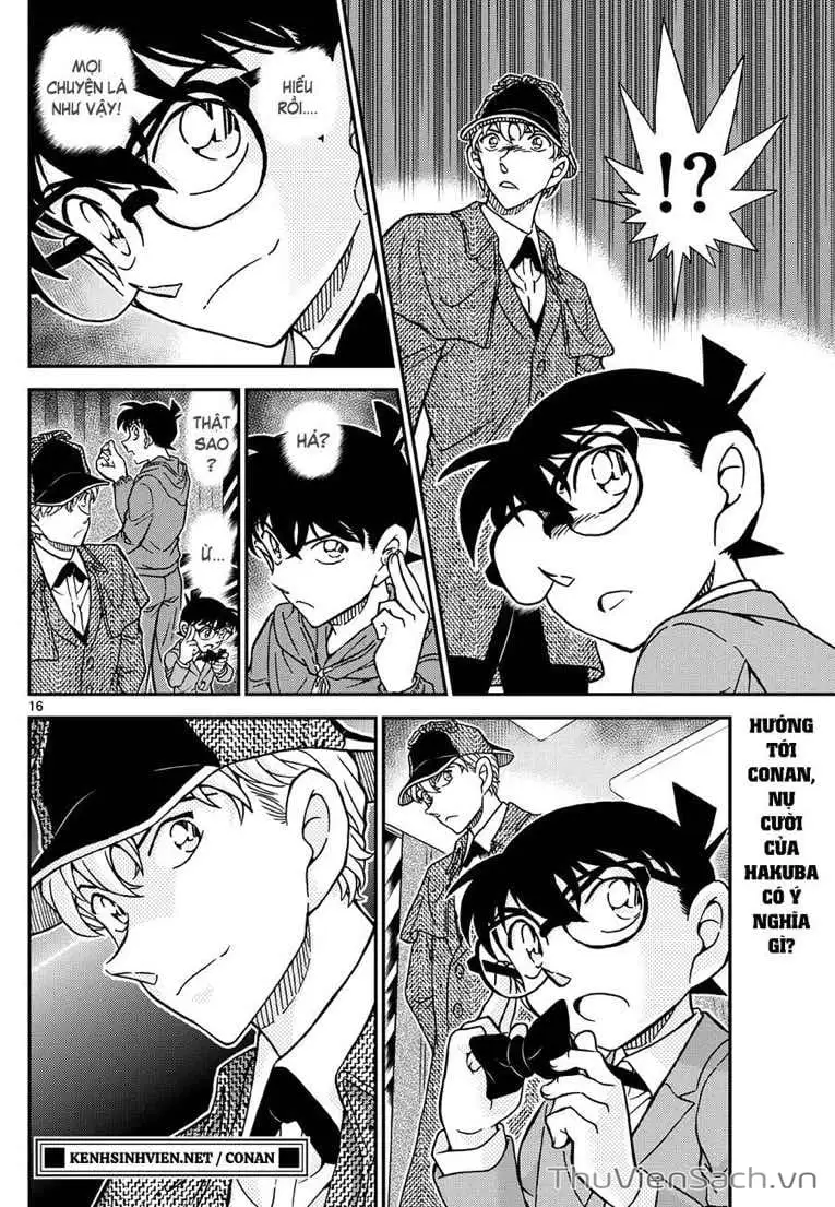 Chapter 1244 - Image 16
