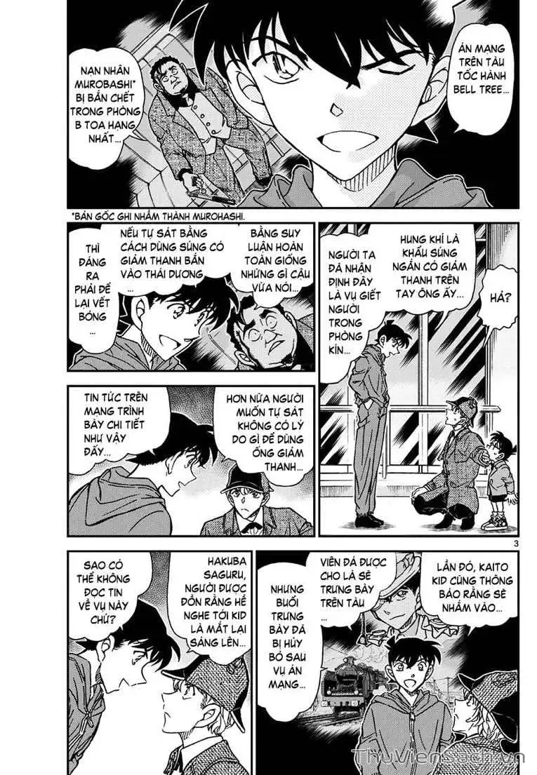 Chapter 1244 - Image 3