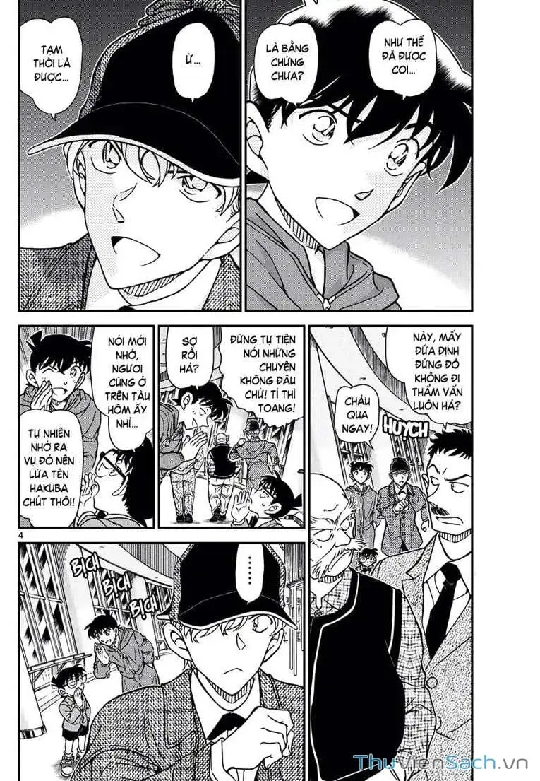 Chapter 1244 - Image 4