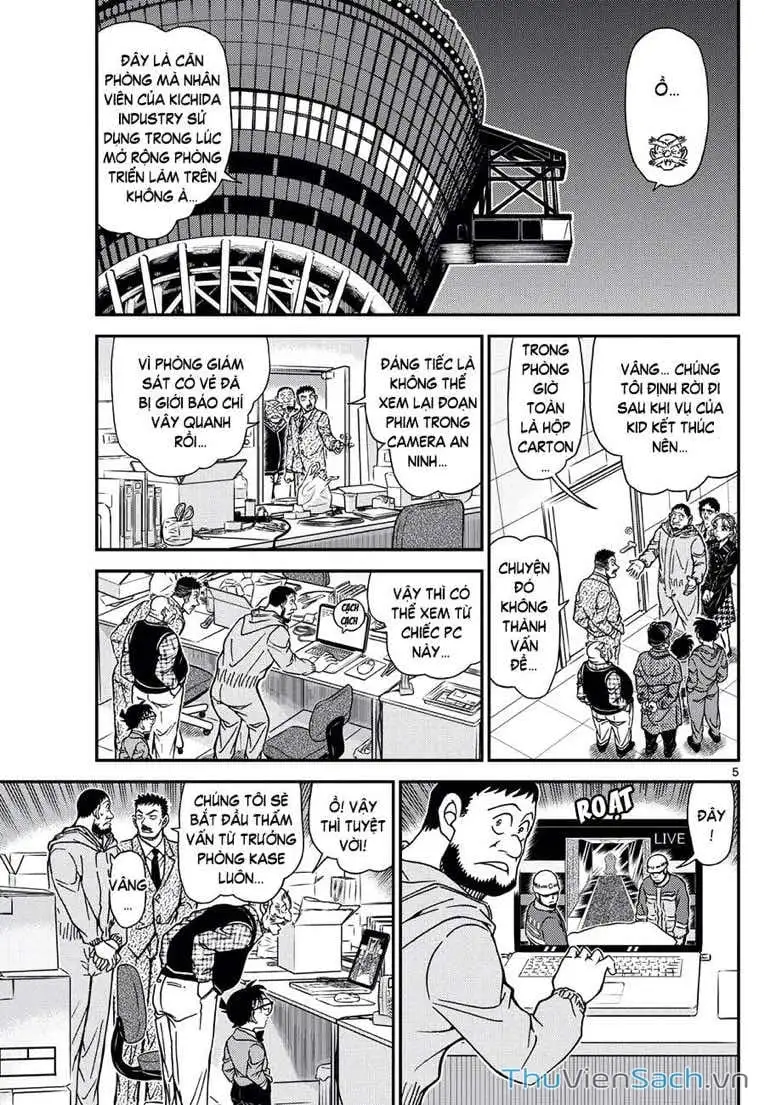 Chapter 1244 - Image 5
