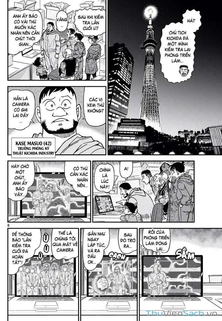 Chapter 1244 - Image 6