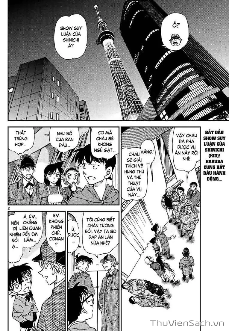 Chapter 1245 - Image 2