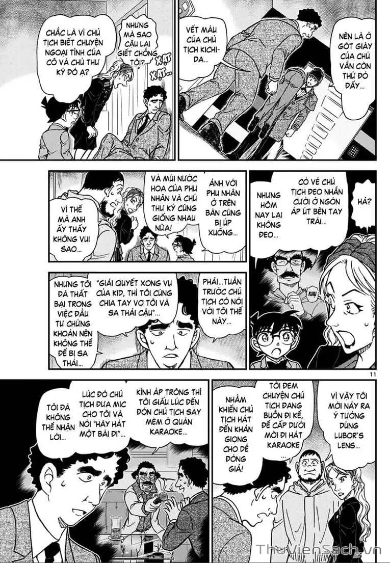 Chapter 1245 - Image 11