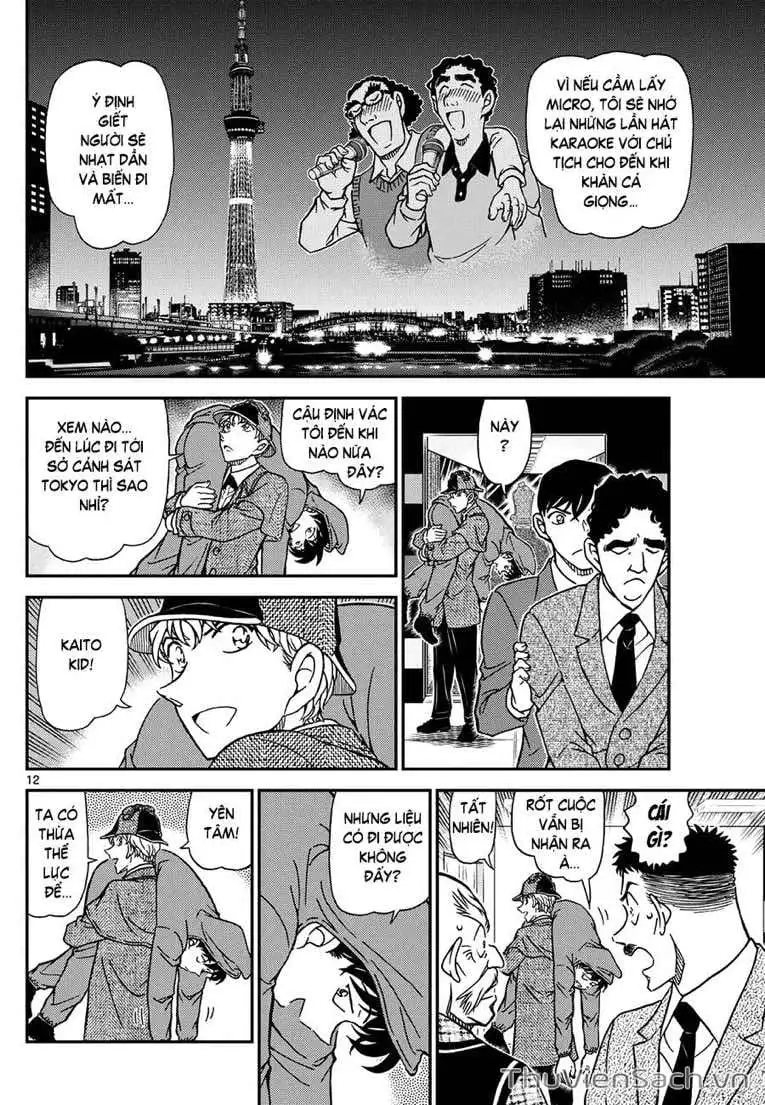 Chapter 1245 - Image 12