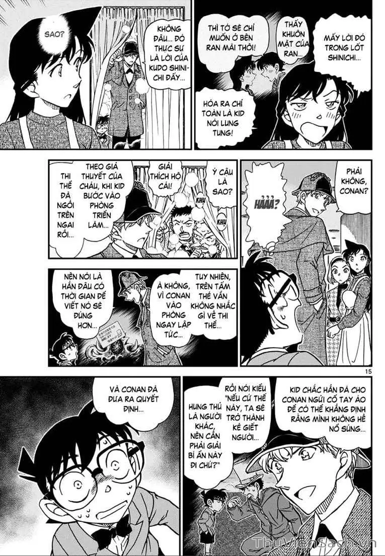 Chapter 1245 - Image 15