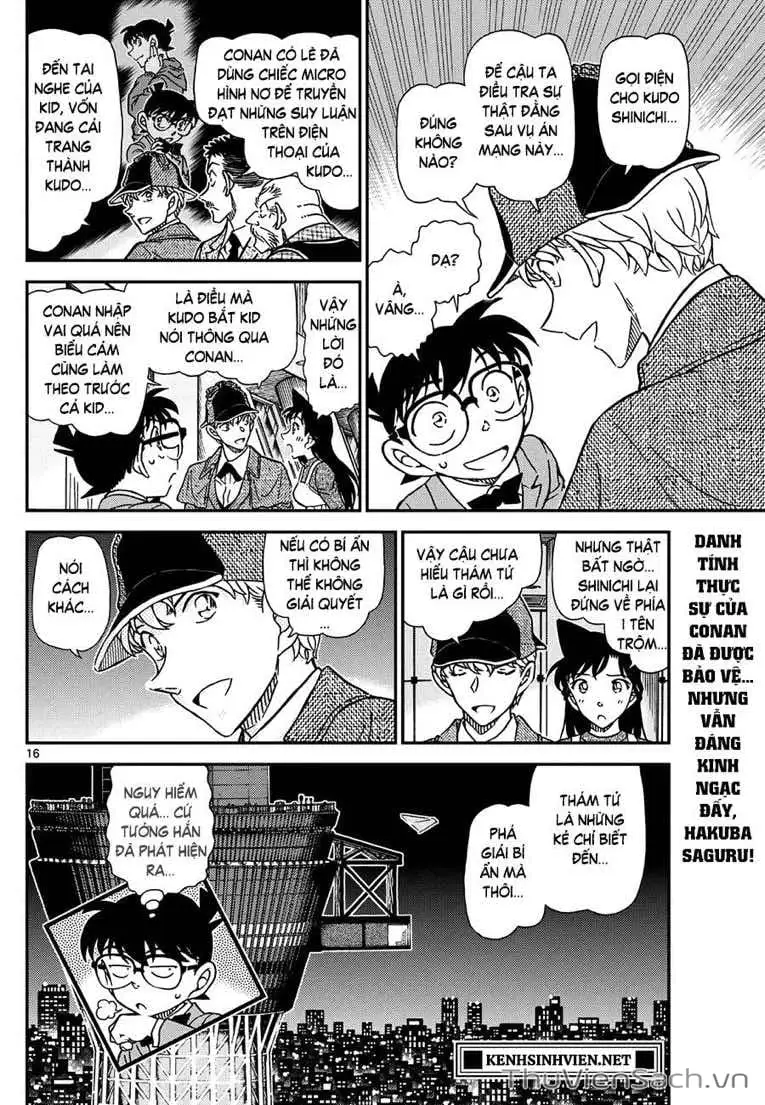 Chapter 1245 - Image 16