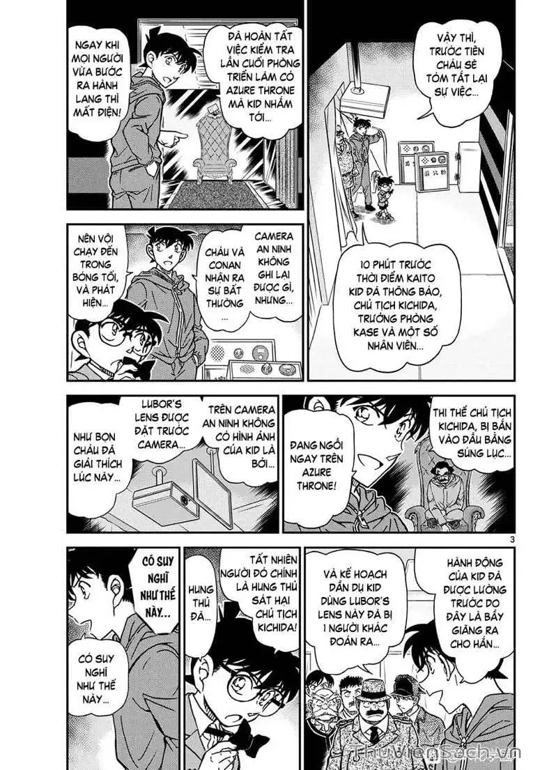 Chapter 1245 - Image 3