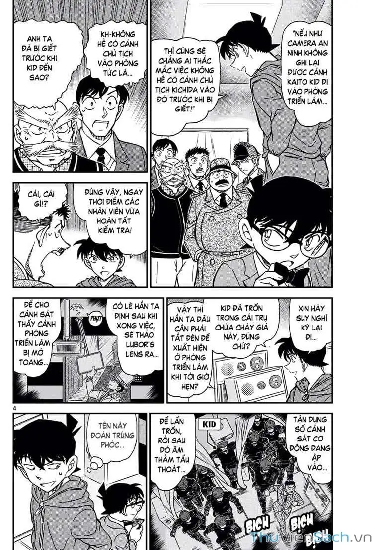 Chapter 1245 - Image 4