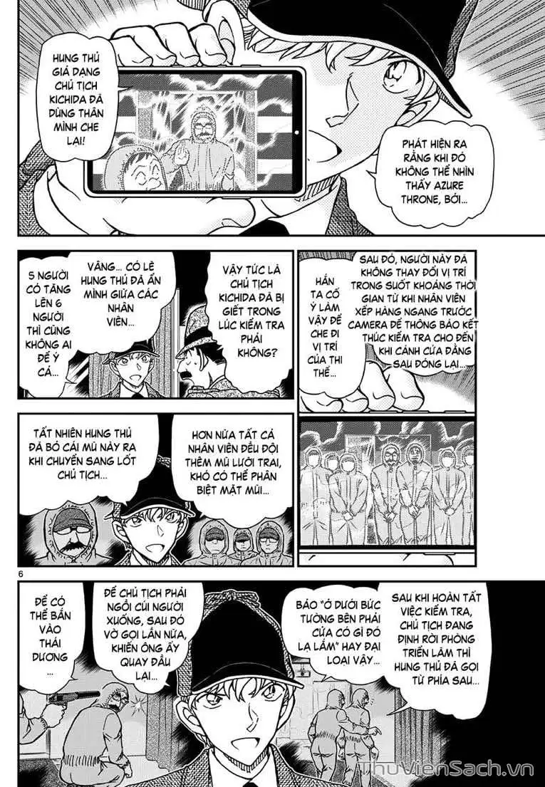 Chapter 1245 - Image 6