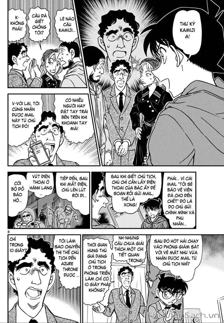 Chapter 1245 - Image 8