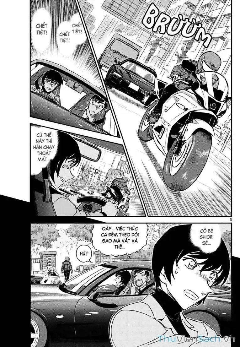 Chapter 1246 - Image 2