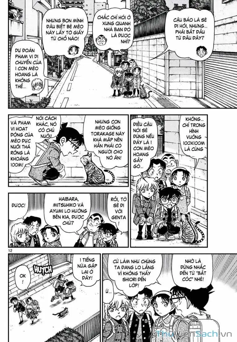 Chapter 1246 - Image 11