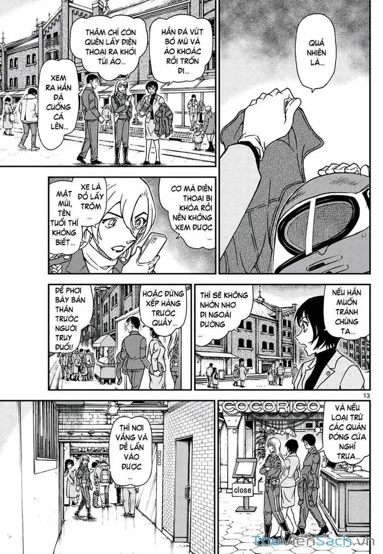 Chapter 1246 - Image 12