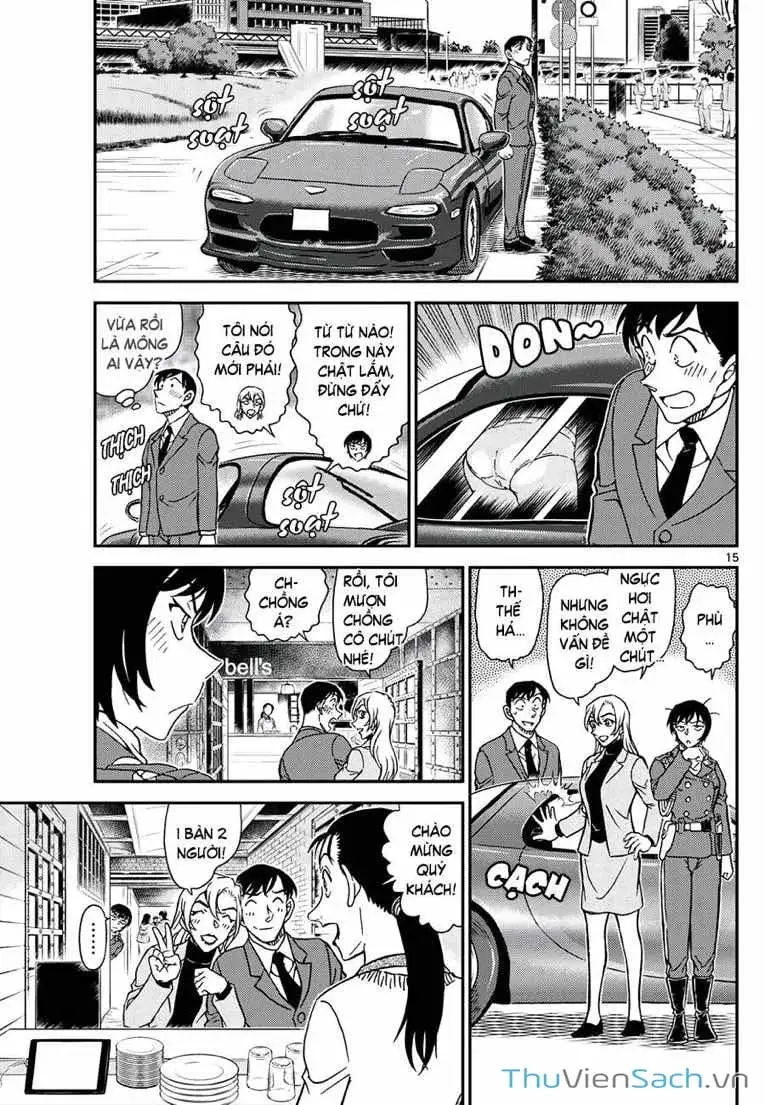 Chapter 1246 - Image 14