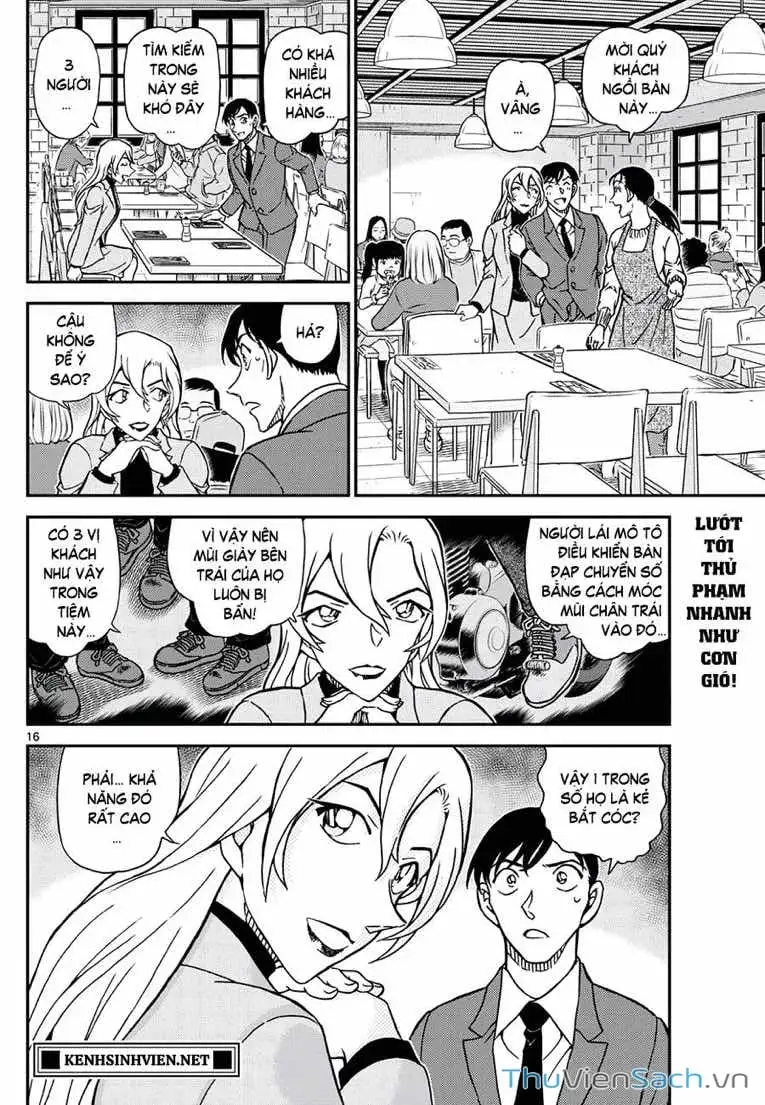 Chapter 1246 - Image 15