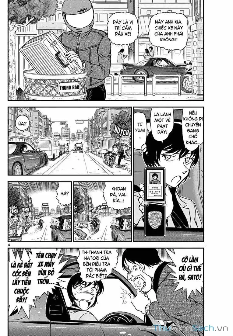 Chapter 1246 - Image 3