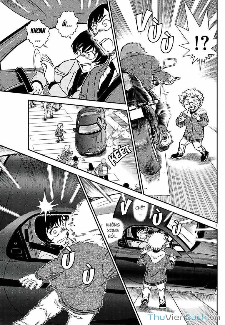 Chapter 1246 - Image 6