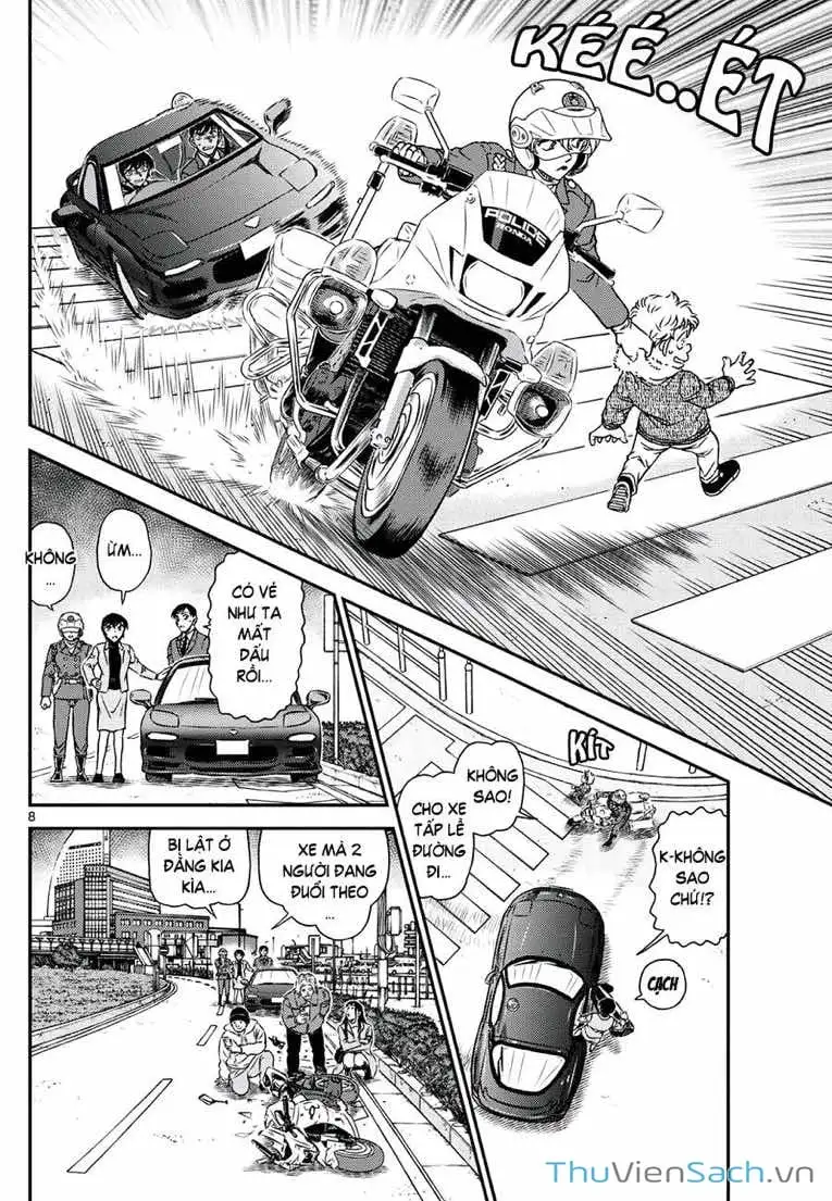 Chapter 1246 - Image 7