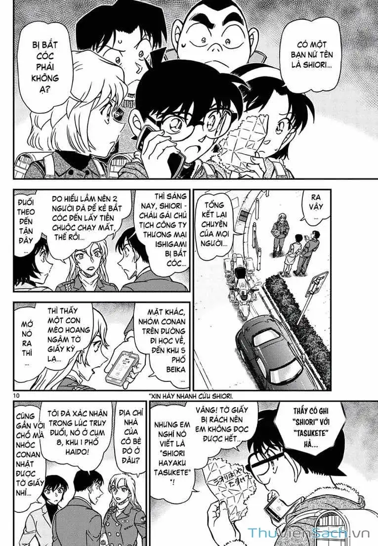 Chapter 1246 - Image 9