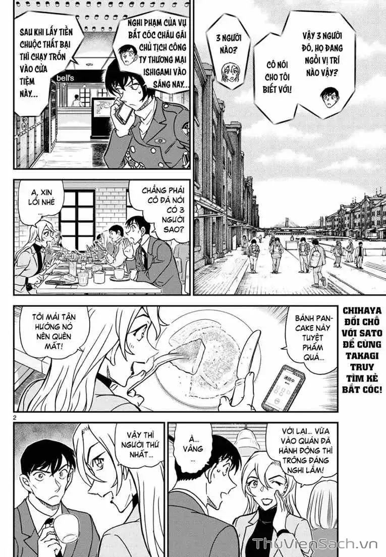 Chapter 1247 - Image 2