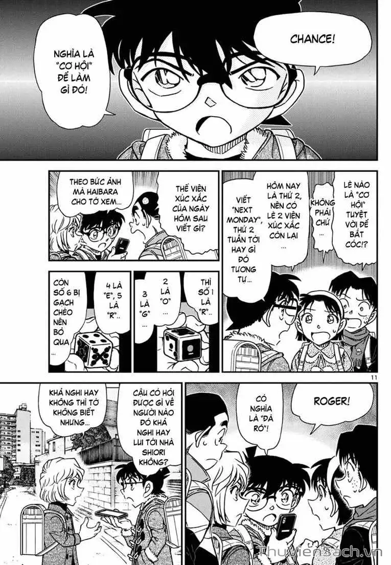 Chapter 1247 - Image 11
