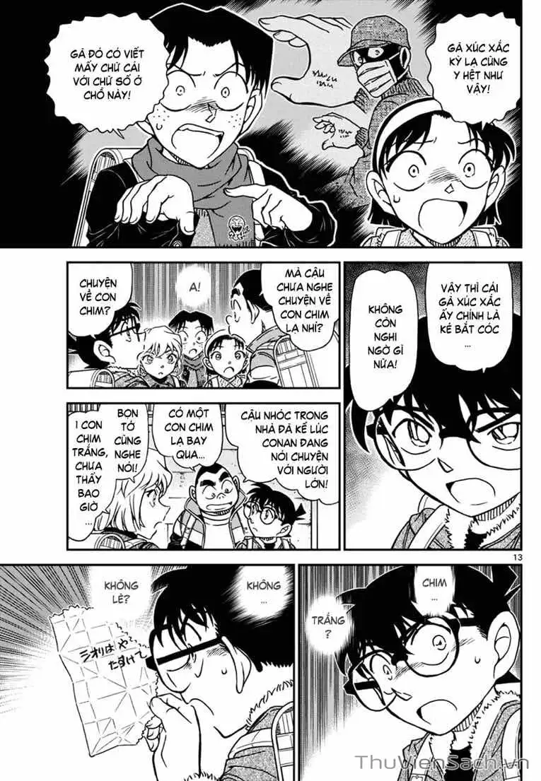 Chapter 1247 - Image 13