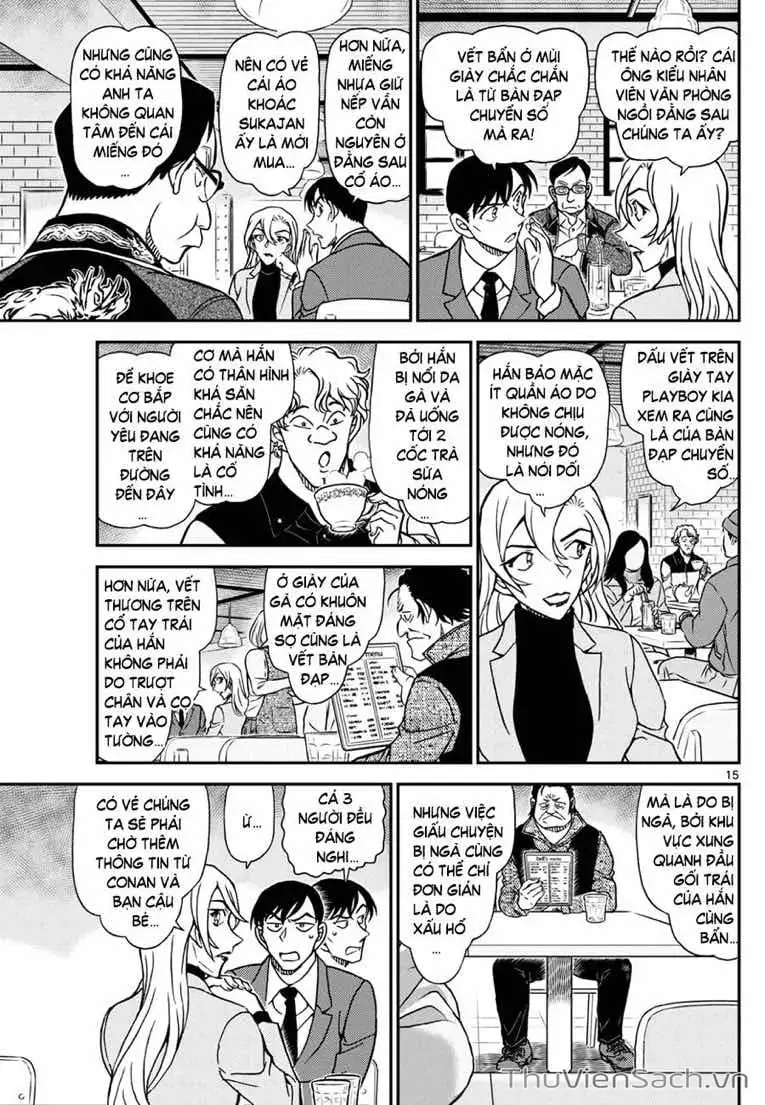 Chapter 1247 - Image 15