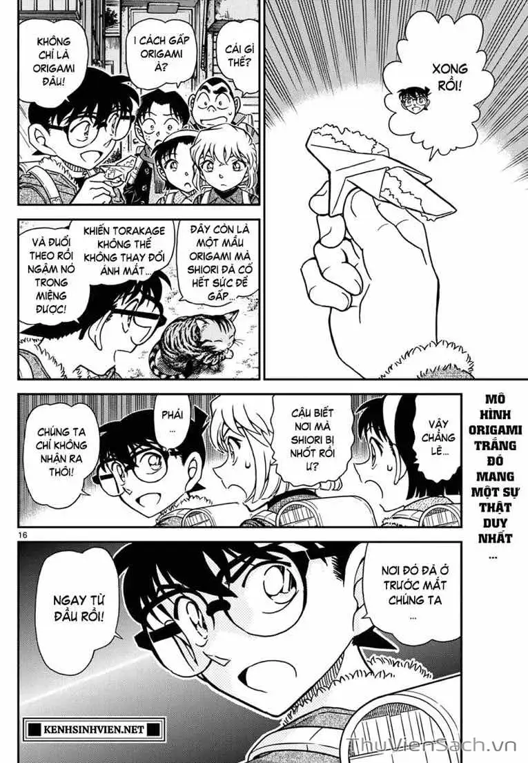 Chapter 1247 - Image 16