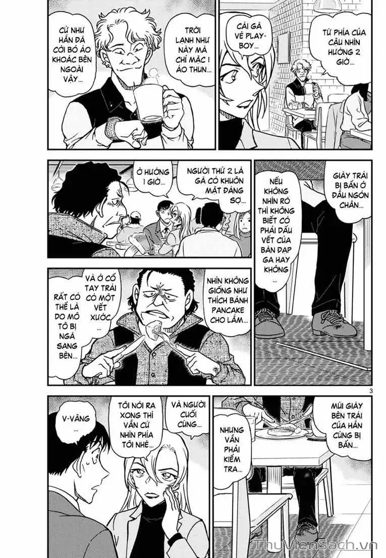 Chapter 1247 - Image 3