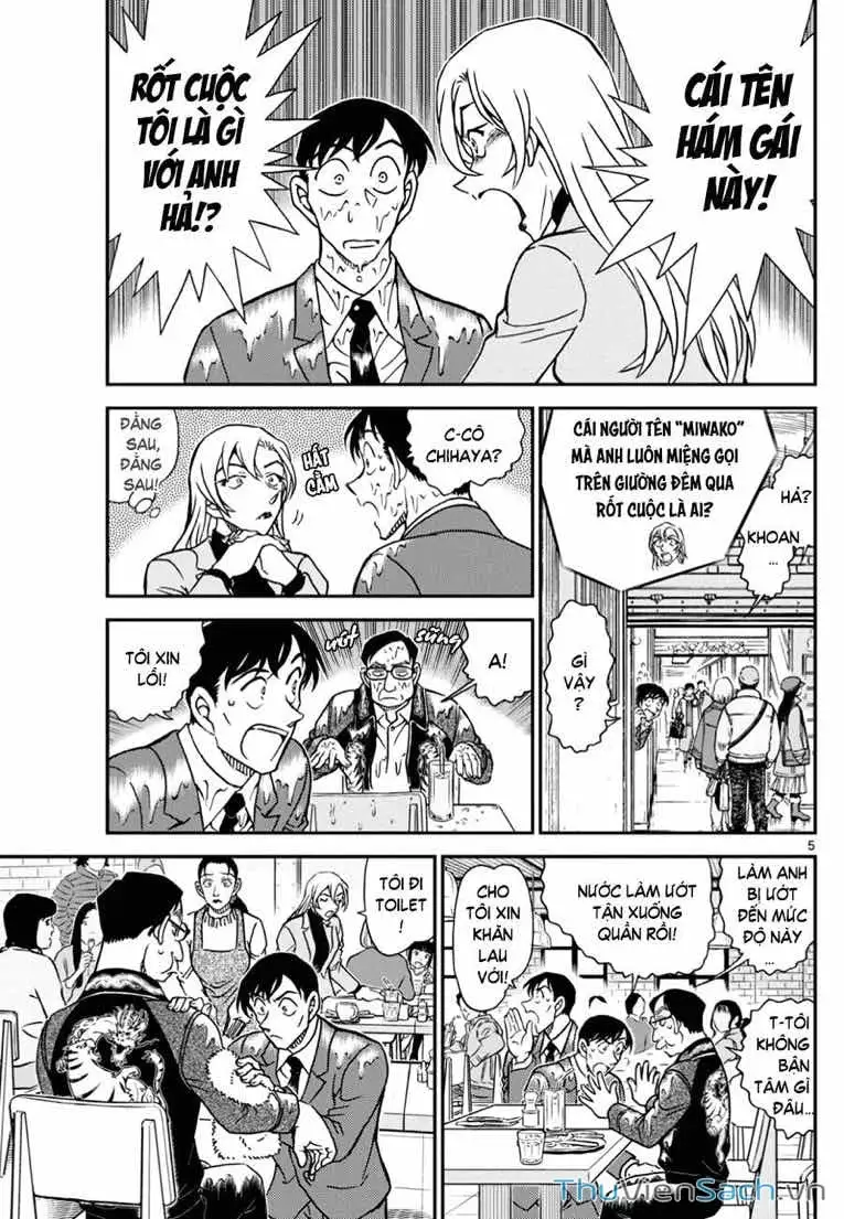 Chapter 1247 - Image 5