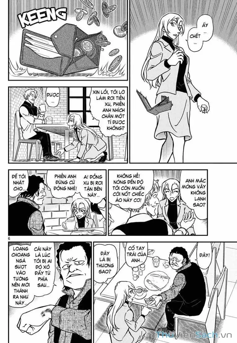 Chapter 1247 - Image 6