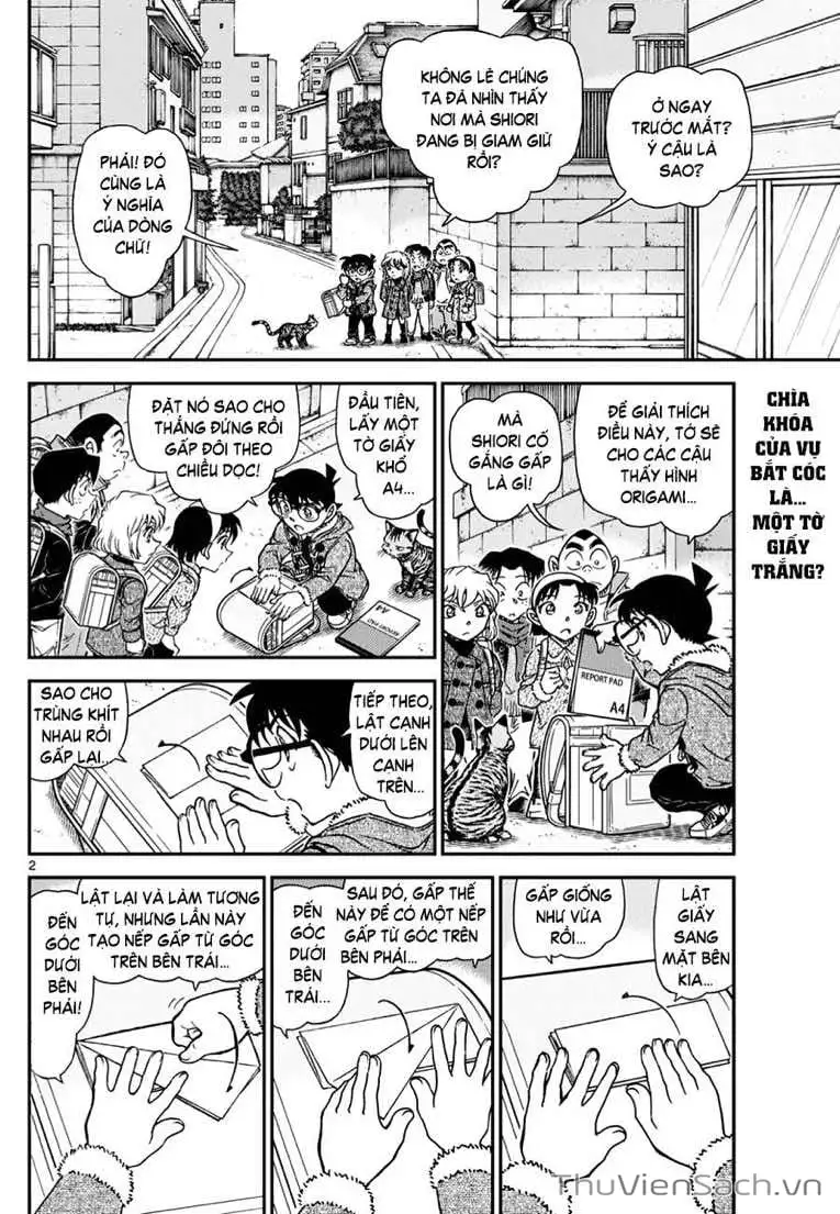 Chapter 1248 - Image 2