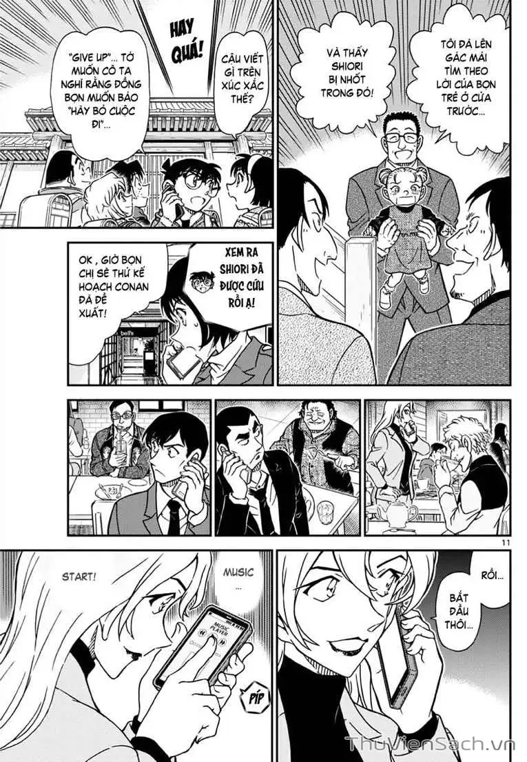 Chapter 1248 - Image 11
