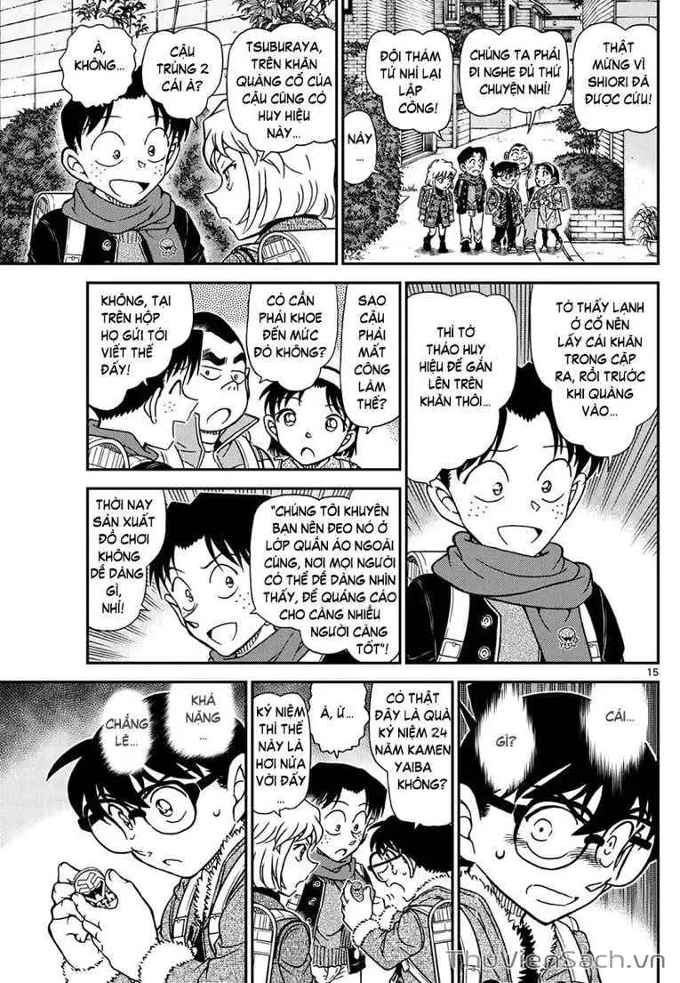 Chapter 1248 - Image 15