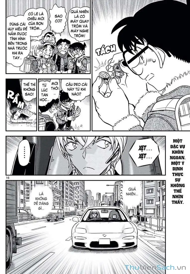 Chapter 1248 - Image 16
