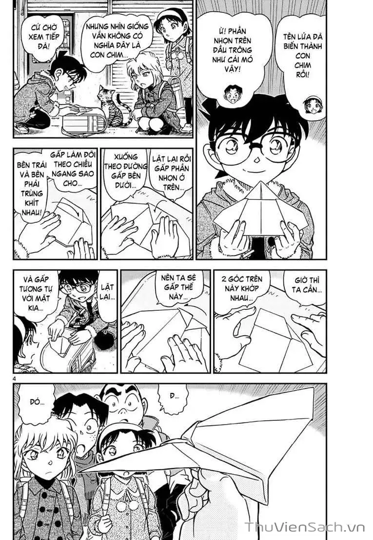 Chapter 1248 - Image 4