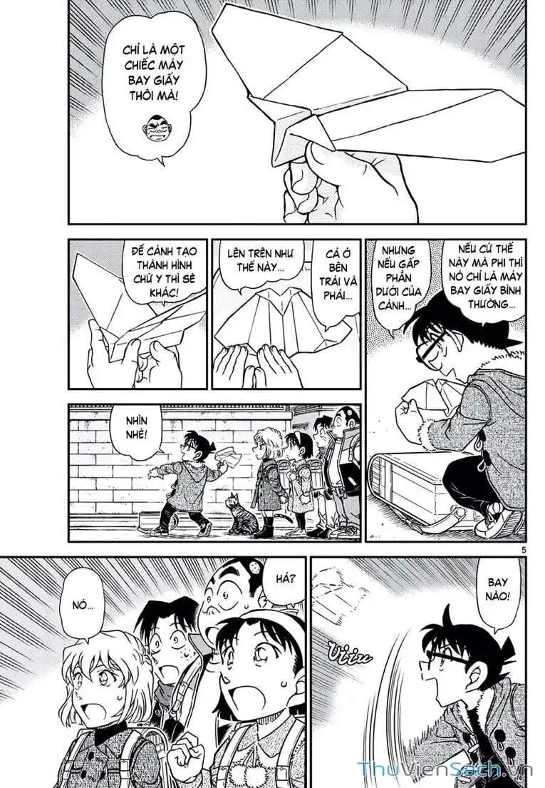 Chapter 1248 - Image 5