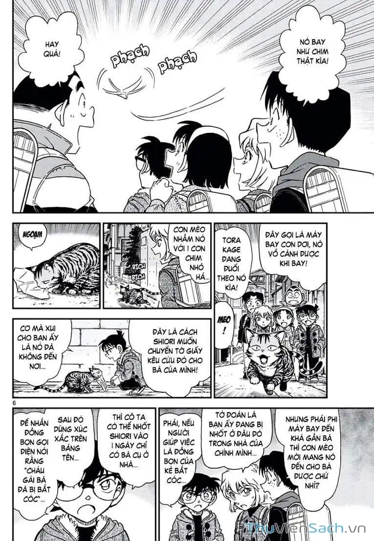 Chapter 1248 - Image 6