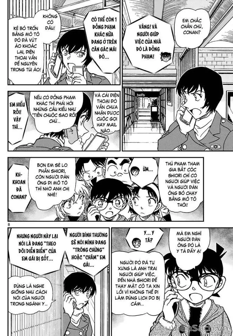 Chapter 1248 - Image 8