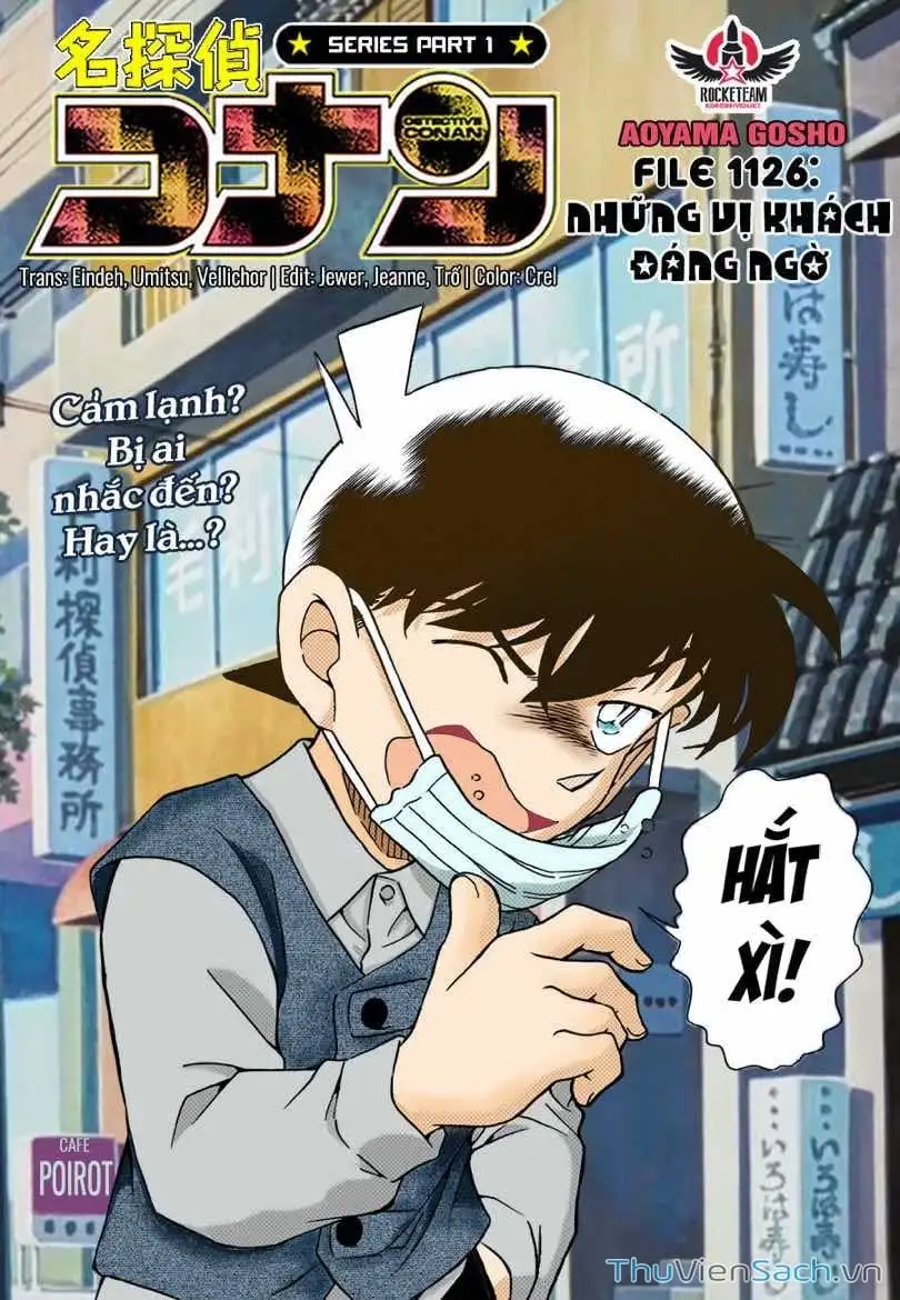 Chapter 1249 - Image 1